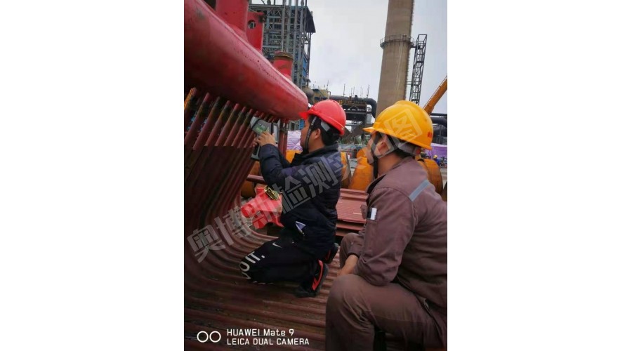 防城港廣西盛隆冶金有限公司產(chǎn)業(yè)升級技術(shù)改造項(xiàng)目公輔單元5#煤氣發(fā)電站項(xiàng)目，光譜分析