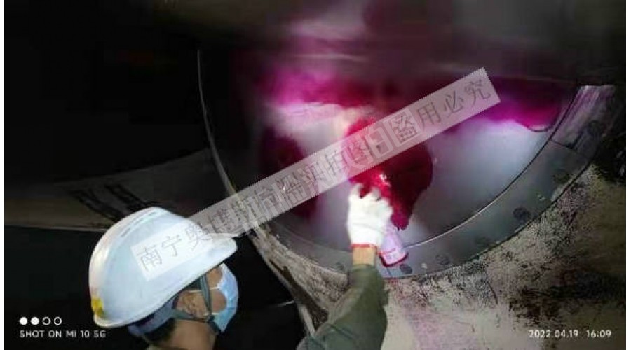 廣西大化電廠檢測(cè)1號(hào)機(jī)組金屬無損檢測(cè)